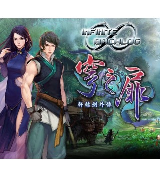 Xuan-Yuan Sword: The Gate of Firmament without/NL/PL/AT PS5 PlayStation 5 Key EUROPE
